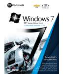 Windows 7 SP1 Gamer Edition And AutoDriver (Ver.6)